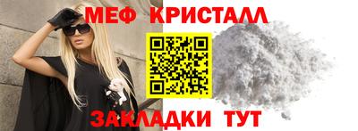 кокс Новозыбков