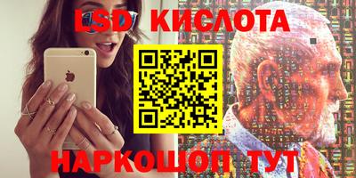 кокс Новозыбков