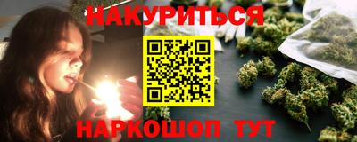 кокс Новозыбков