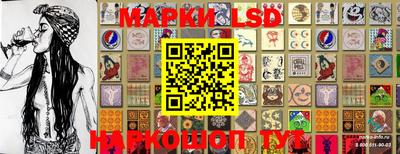кокс Новозыбков
