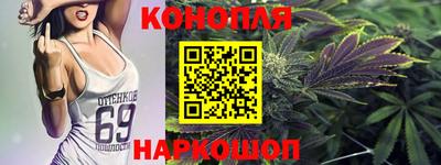 кокс Новозыбков