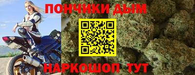 стафф Новодвинск
