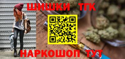 кокс Новозыбков