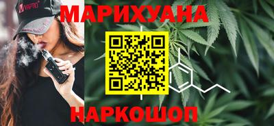 кокс Новозыбков