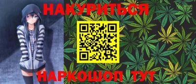 стафф Новодвинск