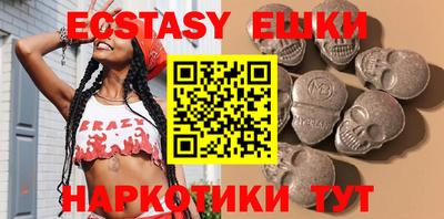стафф Новодвинск
