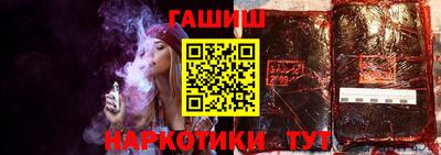 стафф Новодвинск