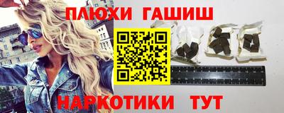 кокс Новозыбков