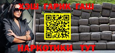 стафф Новодвинск